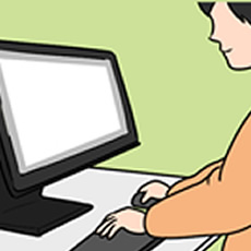 ウェブサイトで確認